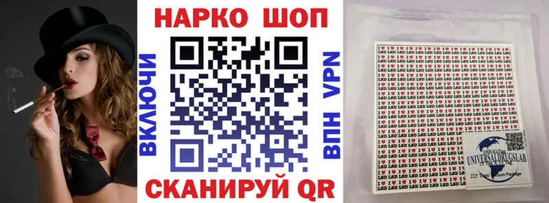 Наркошоп купить COCAIN АМФ Каннабис Меф СК Безенчук