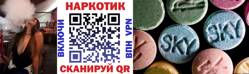 Alpha PVP Безенчук