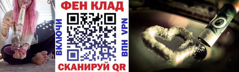Купить где  Безенчук  Амфетамин 98% 