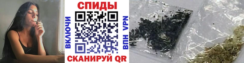 Бутират жидкий экстази  Купить где  Безенчук 
