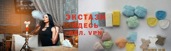 МДМА Алексеевка