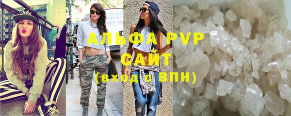 бутират Дмитриев
