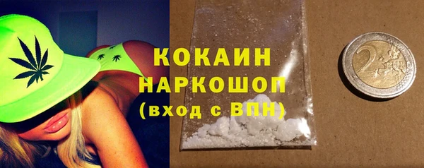 марки lsd Дмитровск