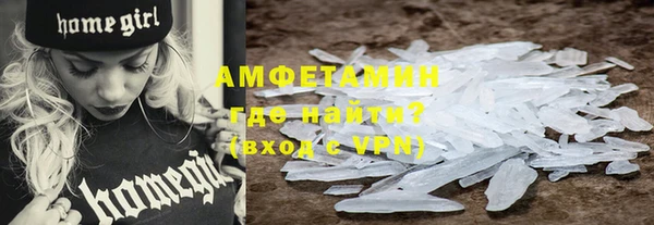 МДМА Алексеевка