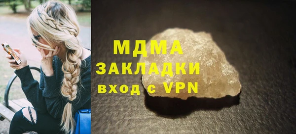 мдпв Алзамай