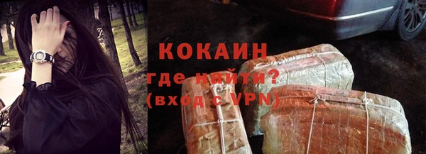 гашиш Дмитров