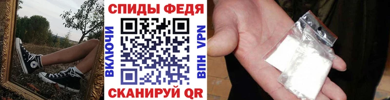 Купить где  Безенчук  МЕТАМФЕТАМИН кристалл 